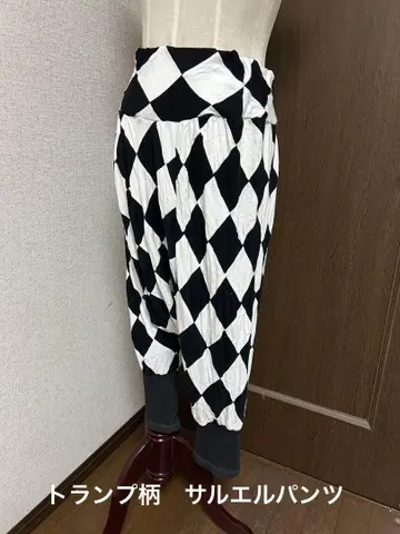 바지 사루엘 팬츠 체크 무늬 모노톤