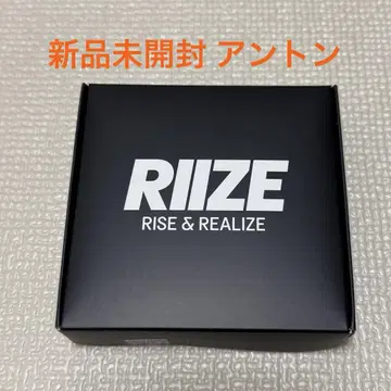 새상품 RIIZE FANLIGHT RING 앤톤 ANTON