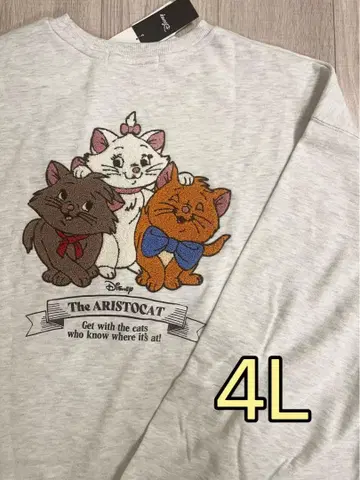 마리 캣 사가 자수 쭈리 트레이닝복 빅 사이즈 4L