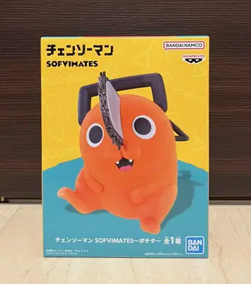 체인소 맨 SOFIMATES 포치타 피규어