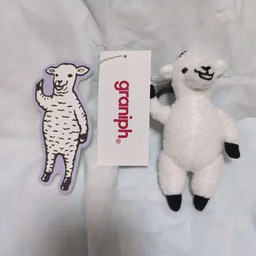택 포함 graniph 라무초프 참 & 가랜드