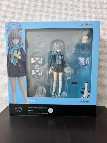 figma 시로코