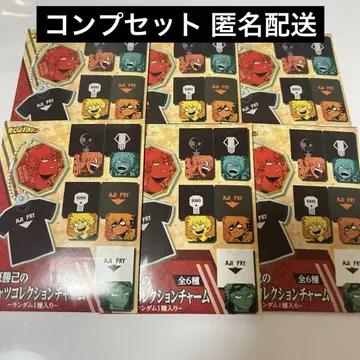 바쿠고 카츠키 T셔츠 컬렉션 참 컴프 box