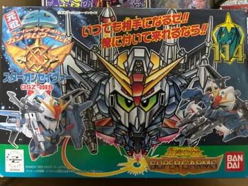 원조 SD 건담 스타 건세이버 114