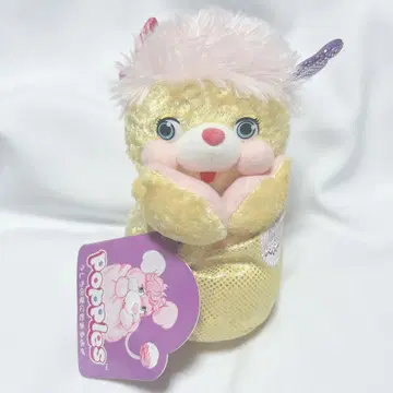 헤이세이 레트로 popples 샤이니 클래식 봉제 인형 팝플즈