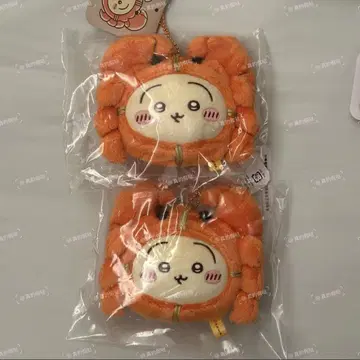 [ 상하이 한정판 ] 치이카와 (먼작귀) 게 봉제 인형 마스코트 토끼