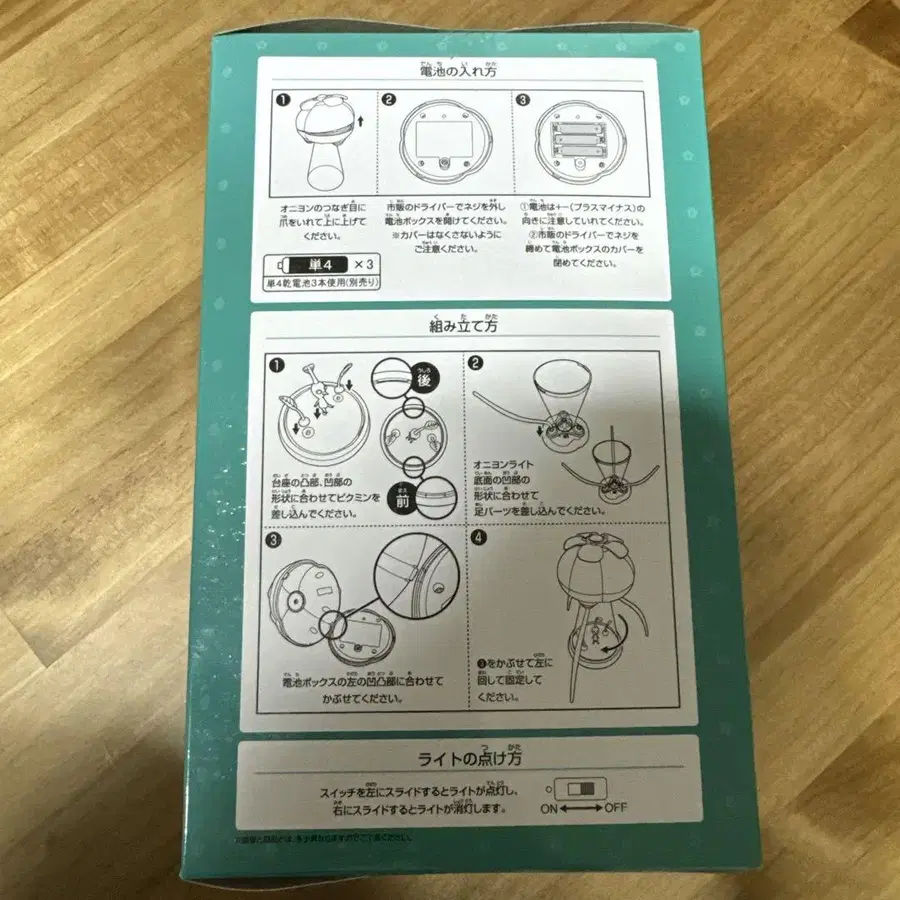 4번째 상품 이미지