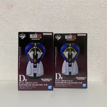 BLEACH 제일복권 D상 쿠로사키 마유리 소품함 x 2
