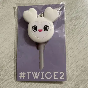TWICE #TWICE2 더블리 키 커버 키링 다현