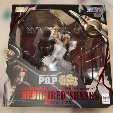 REDHAIRED SHANKS 피규어 한정판