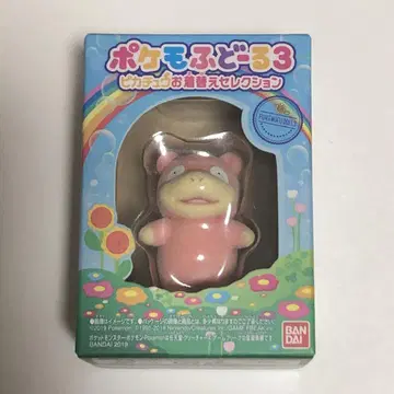 포켓몬 포켓몬 피규어 3 야돈