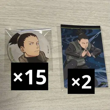 NARUTO 베이스야드 물보라 시카마루