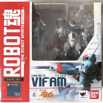 반다이 ROBOT혼 VIFAM 바이팜 154