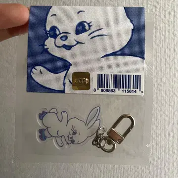 new jeans TOKKI KEYRING 화이트 해린
