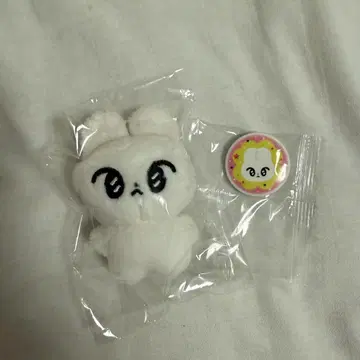 NCT 127 도영 봉제 인형 하또 미니 하또