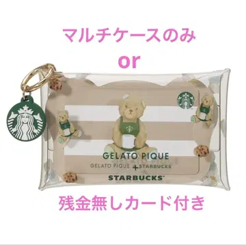 GELATO PIQUE x STARBUCKS 멀티 케이스