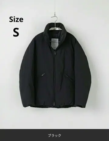 MINIMAL HEAT FIBER PADDED JACKET
