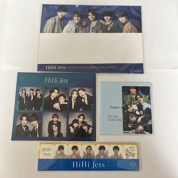HiHi Jets 굿즈 묶음 판매