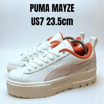 푸마 메이즈 23.5cm 통굽 스니커즈 화이트