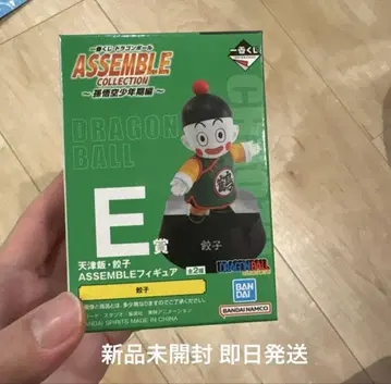 1번 복권 드래곤볼 어셈블 컬렉션 E상 교자