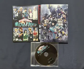 히로스테 초연 Blu-ray
