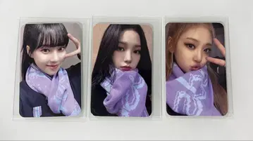 aespa smcu 트레이딩 카드