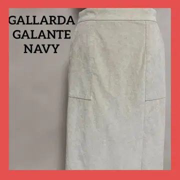 GALLARDA GALANTE 스웨이드 느낌 스커트 베이지 일본제