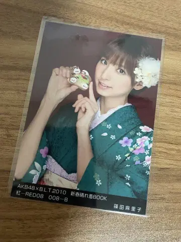 브로마이드