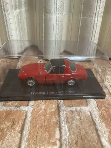 일본산 명차 컬렉션 Toyota Sports 800