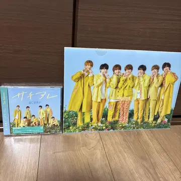 나니와단시 사치아레 CD & DVD 세트