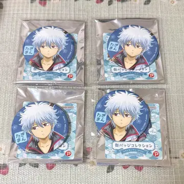 은혼 작아져 버렸다 ver. 사카타 긴토키 캔뱃지