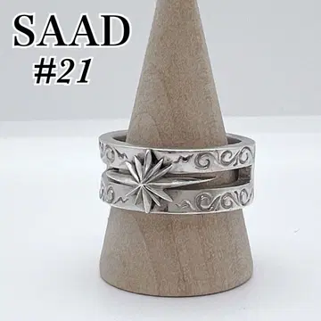 [ 빈티지 ] SAAD 사드 아라베스크 태양신 폭넓은 실버 단종 레어