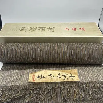 부품 명주 순수 실크 옷감 짙은 색 줄무늬 미사용 새상품 오마치 염색