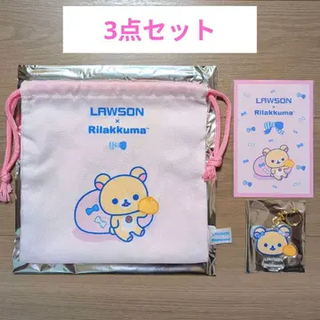 로손 리라쿠지 코리락쿠마 3세트