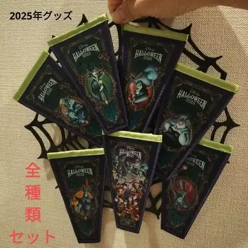 와펜 액세서리 디즈니 빌런즈 디즈니 할로윈 2025