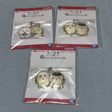 치이카와 (먼작귀), 제일복권, 라멘지로, 러버 스트랩, 러버 컬렉션