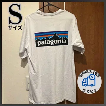 [ Patagonia ] 남녀 공용 OK T셔츠 S 사이즈