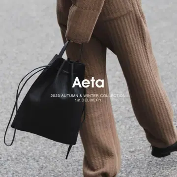 Aeta 아에타 SHOULDER:M 숄더M PG64