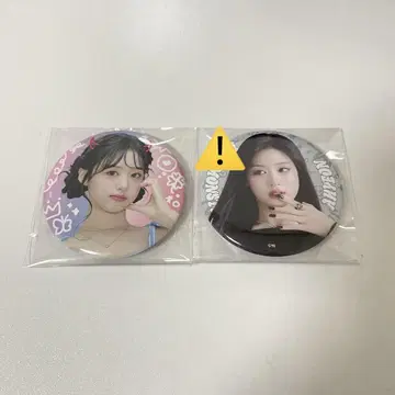 BABYMONSTER HELLO MONSTERS 캔뱃지 아현 세트
