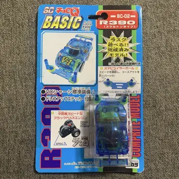 슈퍼 커스터마이저블 초로Q BC -02 R390