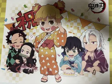 귀멸의 칼날 ufotable cafe BD 런치 매트 아가츠마 젠이츠