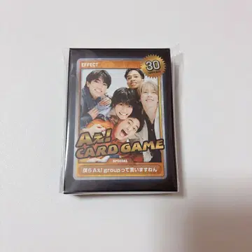 A! group 카드 게임