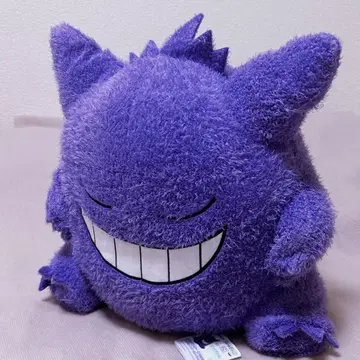 포켓몬 포켓몬스터 프라이스 봉제 인형 겐가 쿠츠로기 타임