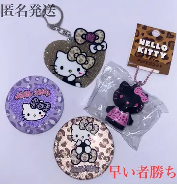 헬로키티 4점 세트 마스코트 1점, 글리터 캔뱃지 2점, 키링 1점
