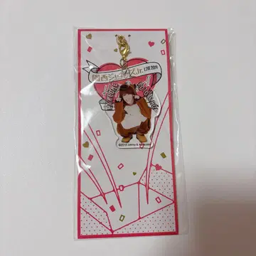 스에자와 세이야 아케오메 아크릴 키링