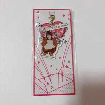 스에자와 세이야 아크릴 키링 새해 복 많이 받으세요