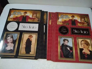 그레이티스트 쇼맨 카토 마사루 대형 스티커 26장 세트