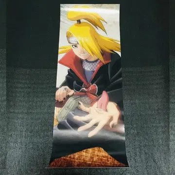데이하라