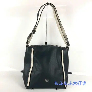 사만다 타바사 핸드백 블루