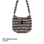 coyseio KNIT CROSS BAG MULTI | 브랜드 중고거래 플랫폼, 번개장터